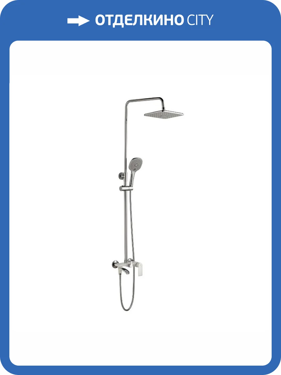 Душевая стойка Haiba HB23505-8 белая фото 3