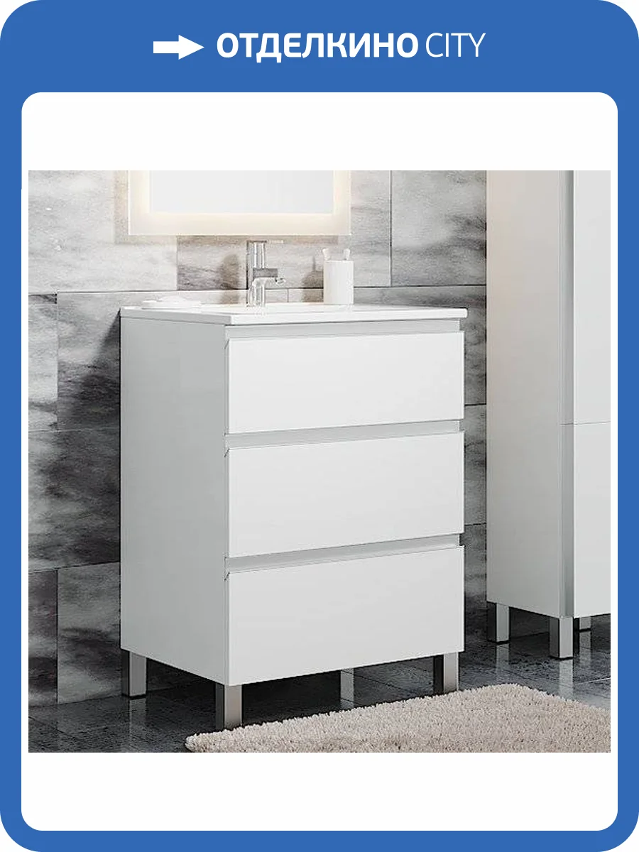 Тумба с раковиной Sanvit Авеню 3 60, белая фото 6