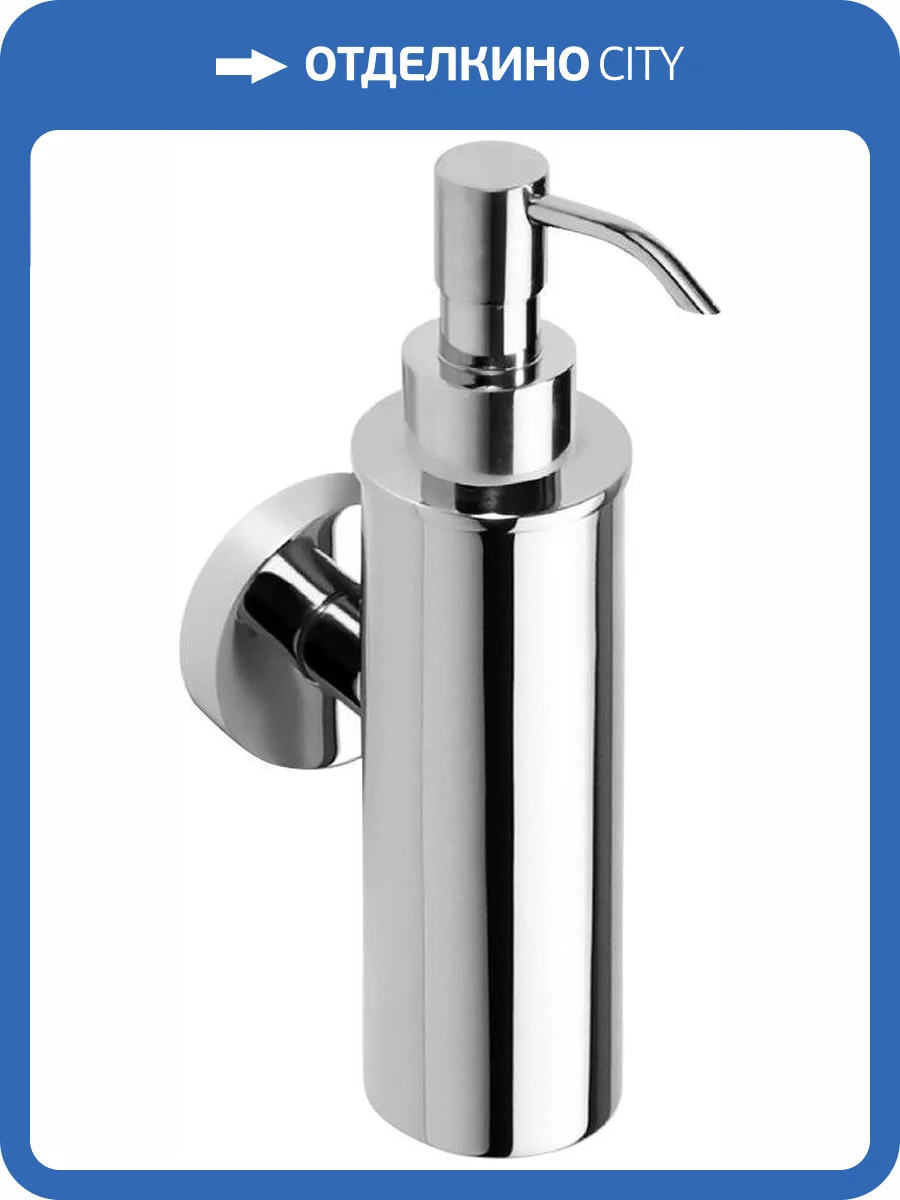 Дозатор Bemeta Omega 104109012 фото 3