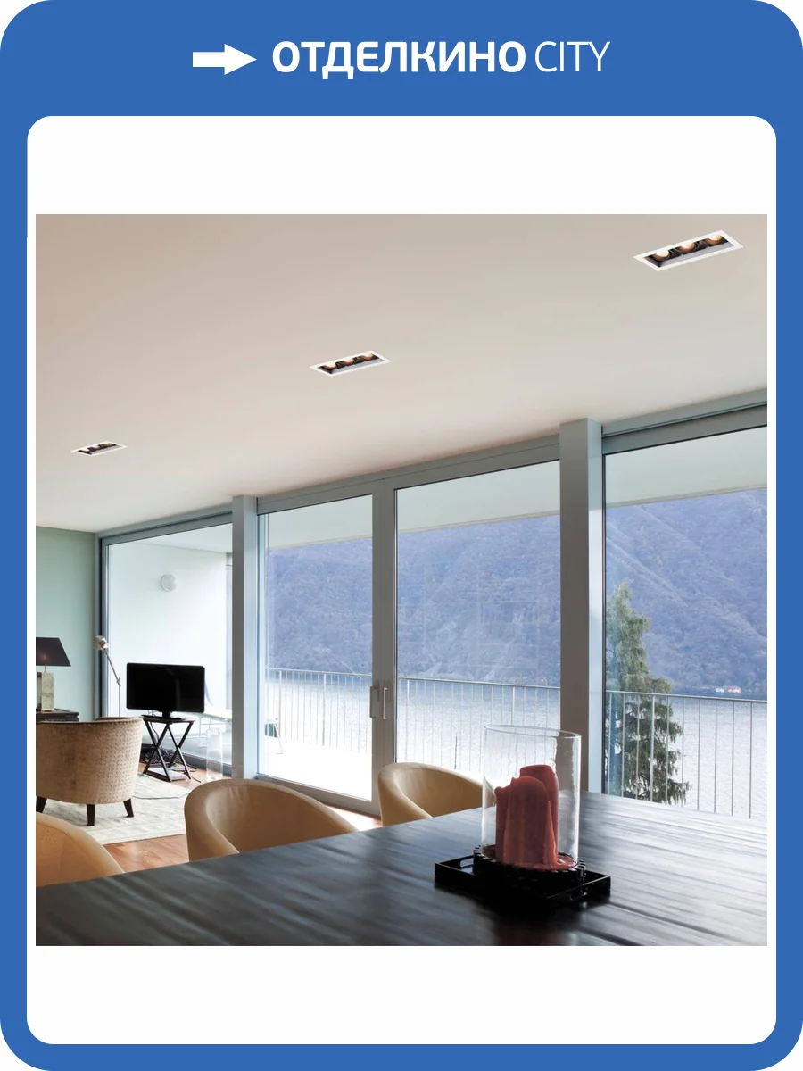 Встраиваемый светильник Novotech Spot Gesso 370714 фото 3