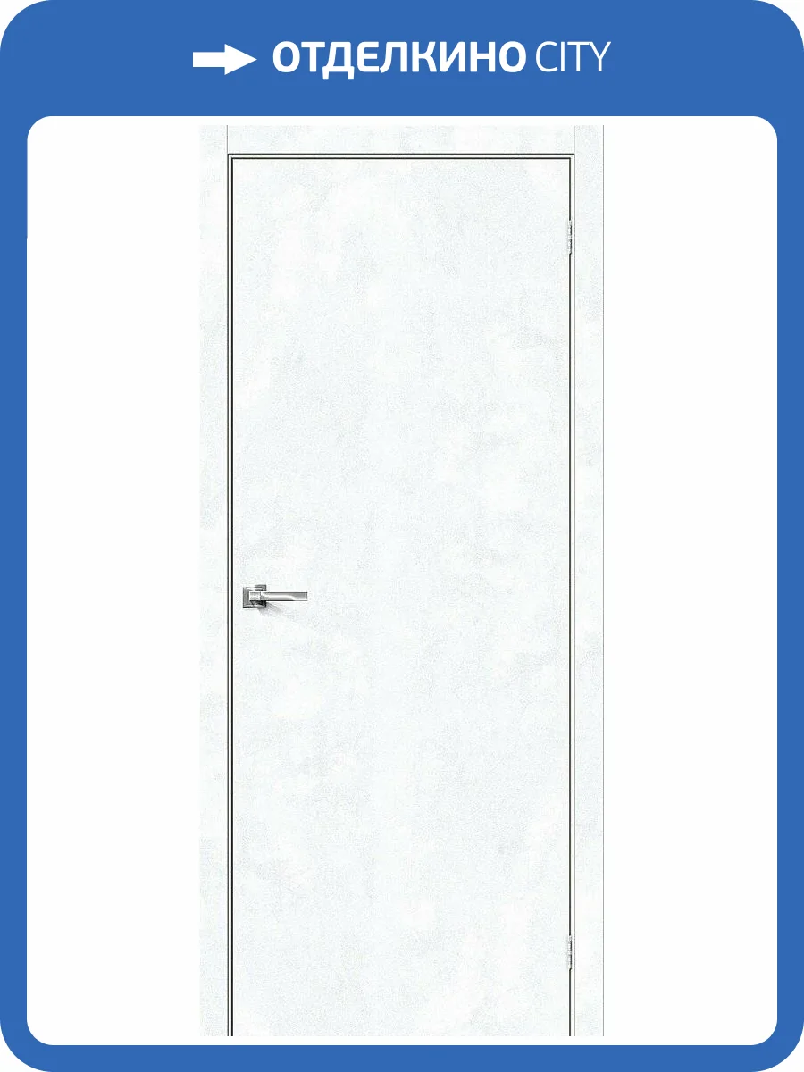 Межкомнатная дверь Bravo 153-0212 Браво-0 Snow Art 200x60 фото 2