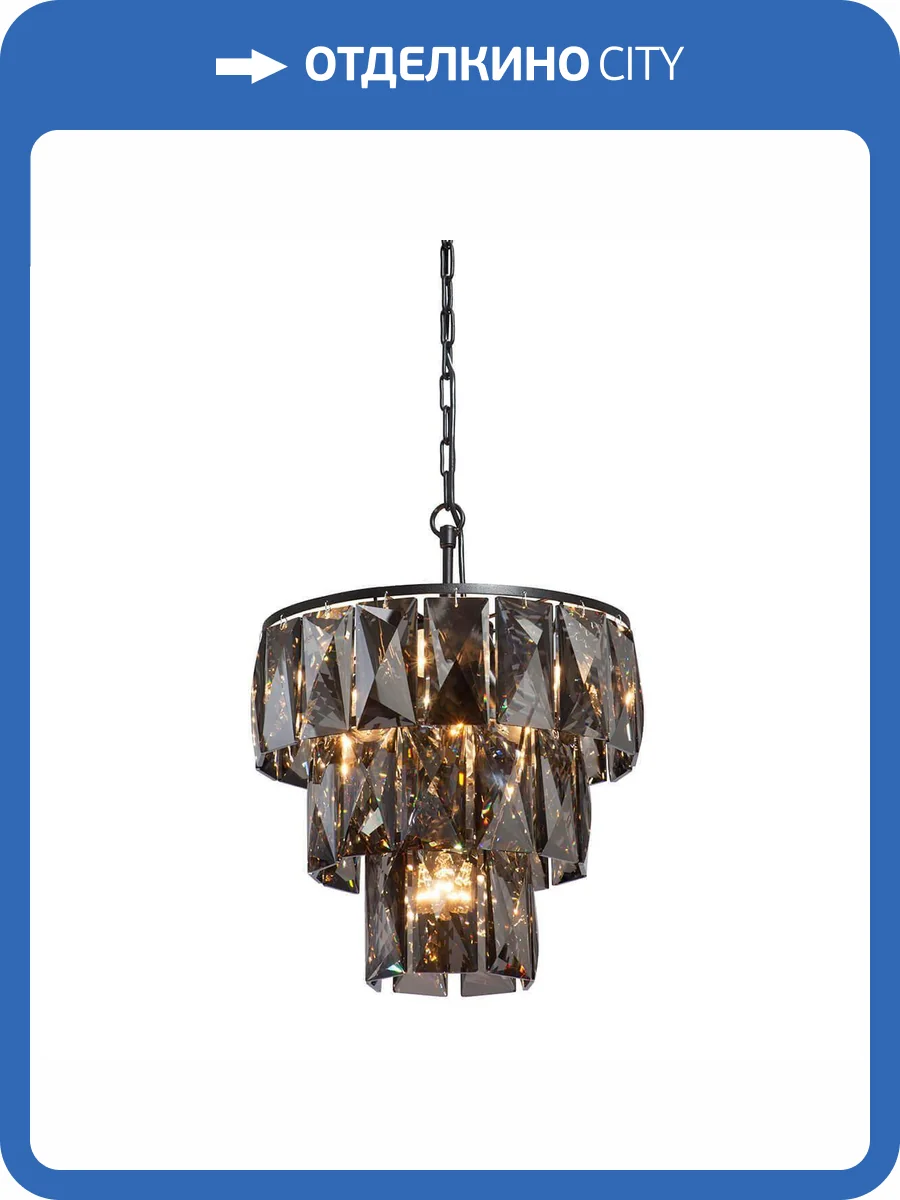 Подвесная люстра Vitaluce V5276-1/6+1 фото 2