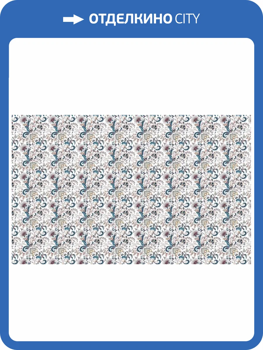 3D Фотообои Artegrafico «Цветочный орнамент» PRV-019 канвас фото 2