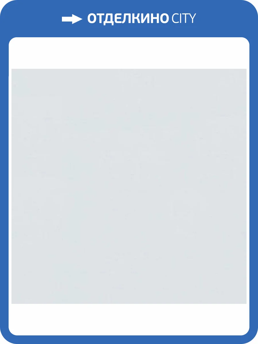 Обои Marburg Trace 97773 фото 2