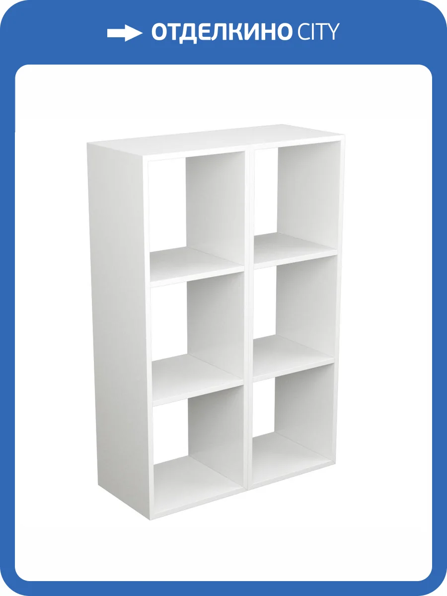 Модуль Veneciana 81057003 белый, 105x70x30 фото 2