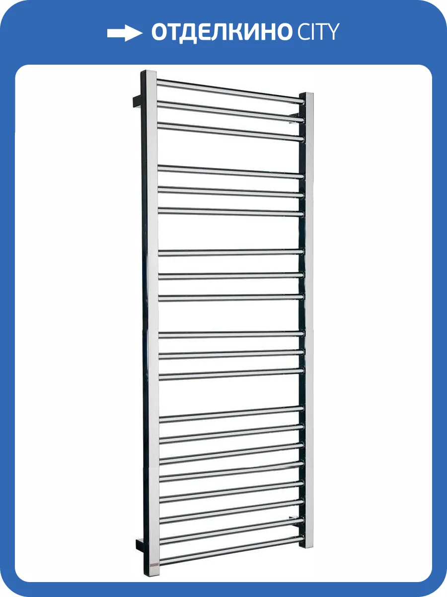 Полотенцесушитель водяной Grota Classic 53х120 фото 3
