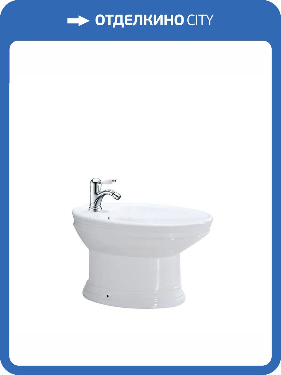 Биде напольное Boheme Puro 960 фото 3