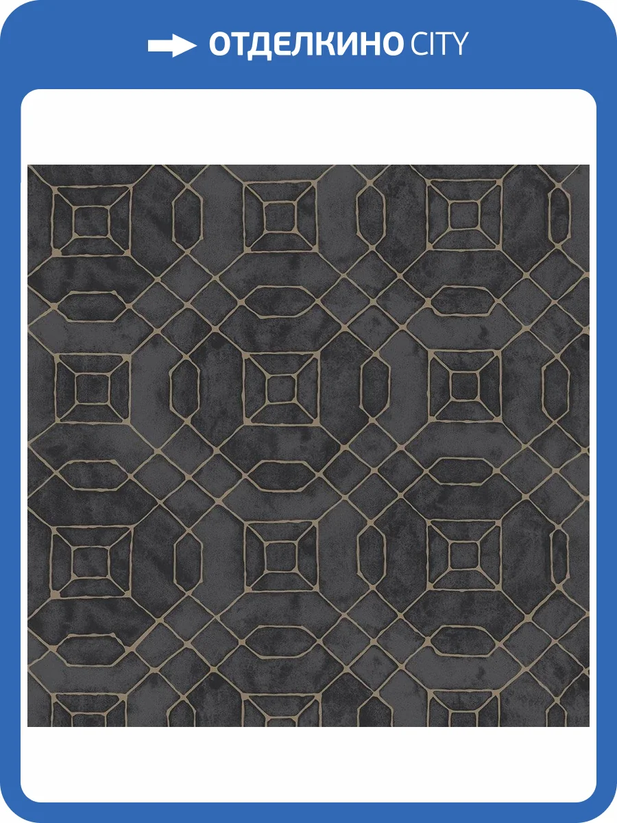 Обои флизелиновые Aura Metallic Fx W78218 фото 2