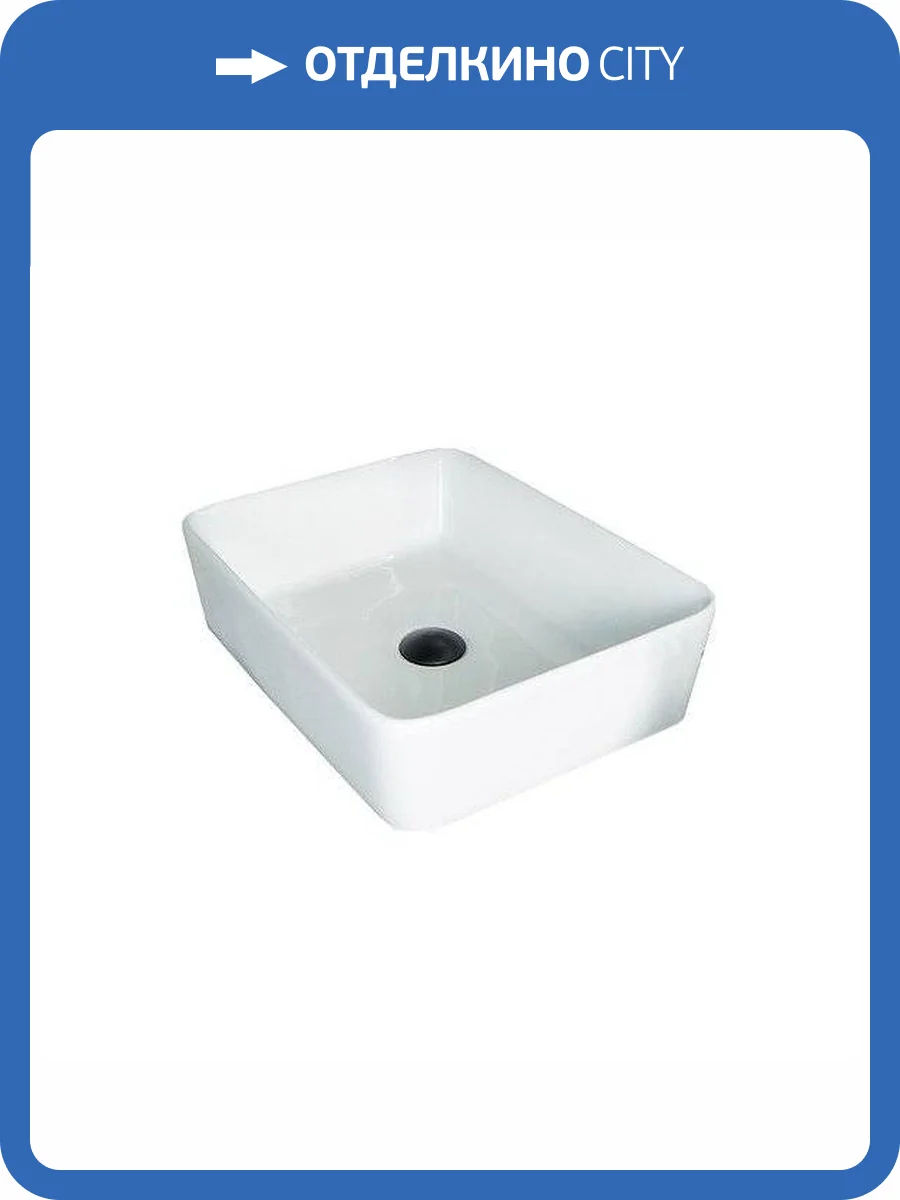 Раковина Gid Geométrico 51120 N9103 48 см фото 8
