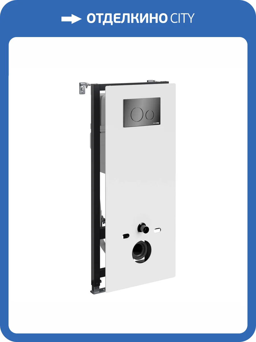 Система инсталляции для унитазов Wasserkraft Abens 20TLT.010.ME.WH.PB02 клавиша черный глянцевый фото 5
