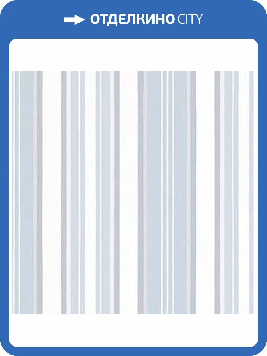 Обои бумажные Aura Stripes I Damasks SD25660 фото 2