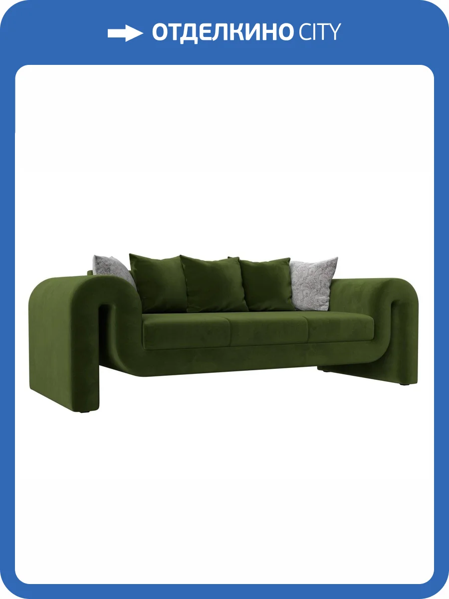 Прямой диван Лига Диванов Волна 115623 фото 9