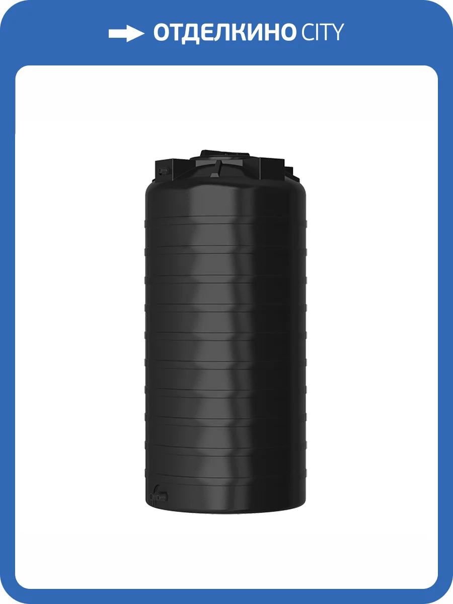 Бак для воды Aquatech ATV 750, черный, без поплавка фото 2