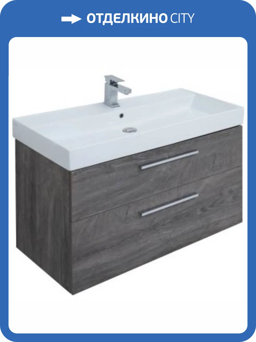 Тумба под раковину Aquanet Nova 100 243658 дуб рошелье фото 4