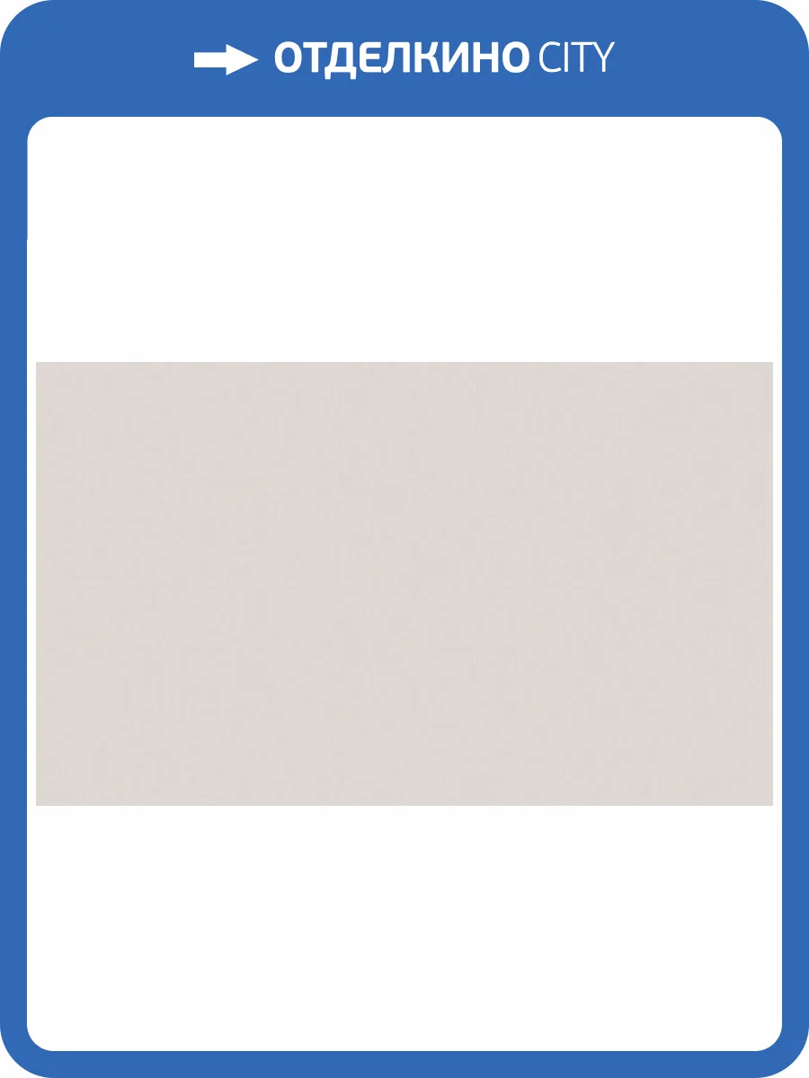 Обои Du&Ka Nil DK.30210-17 фото 2