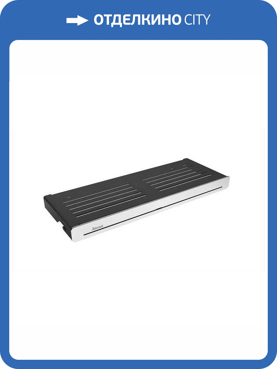 Полка Ravak Slim S X07P575 прямая, черный фото 3