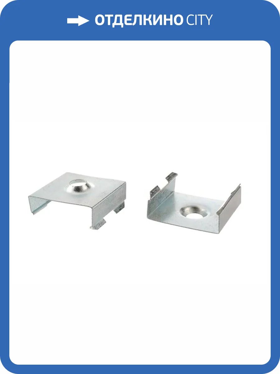 Клипса монтажная Deko-Light Holding clip - 15 Set 2 pcs 987008 фото 2