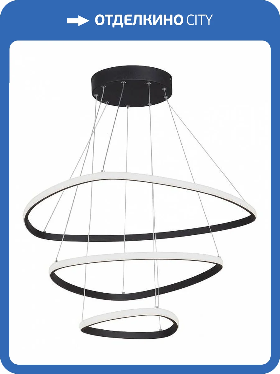 Подвесная люстра Vitaluce V4624-1/3S фото 2