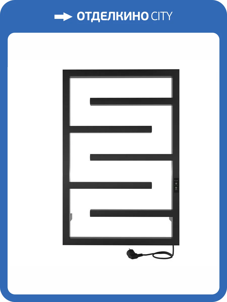 Полотенцесушитель электрический Indigo Delos DGD80-50BRRt 80x53 Черный фото 2