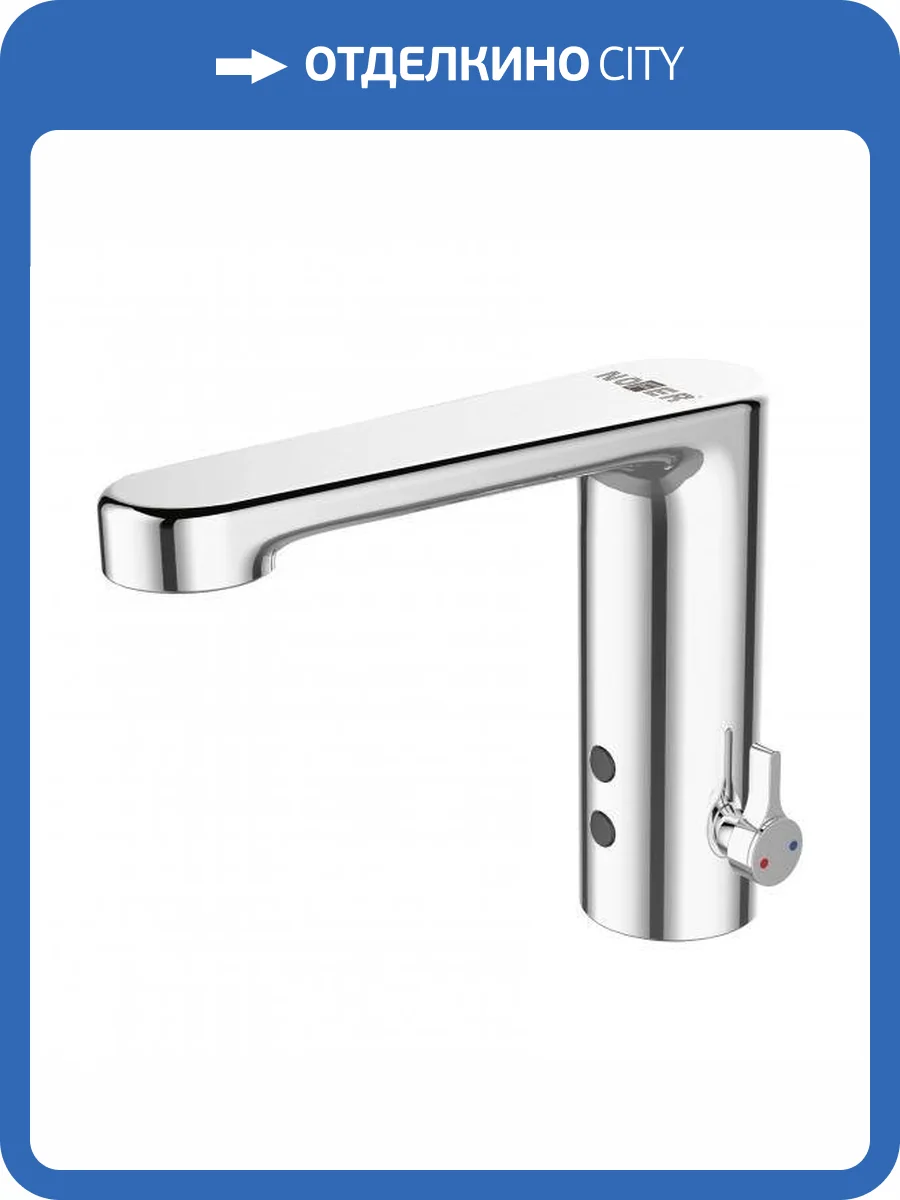 Смеситель для раковины Nofer 07260M.B сенсорный, хром фото 4
