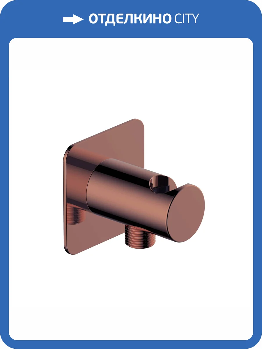 Шланговое подключение Wasserkraft Asphe A290 розовое золото фото 3