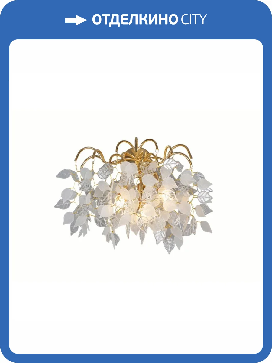 Бра Aployt Zhozefina APL.849.01.03 фото 3