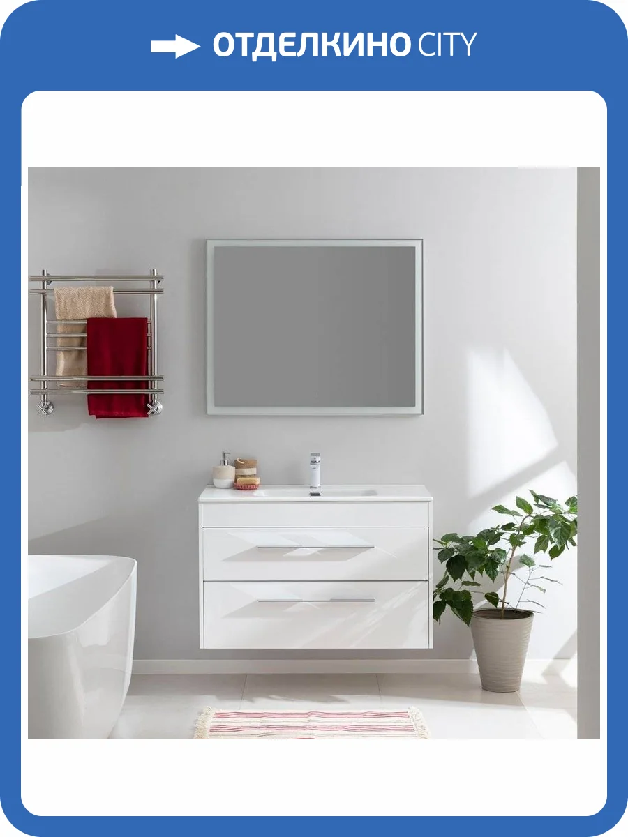 Мебель для ванной Aquanet Августа 100 белый глянец фото 24