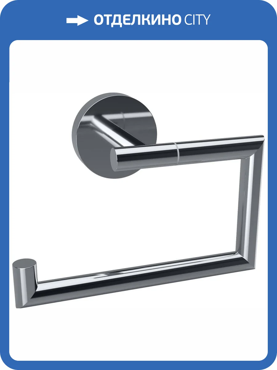 Держатель туалетной бумаги Bemeta Omega 199112042 фото 3