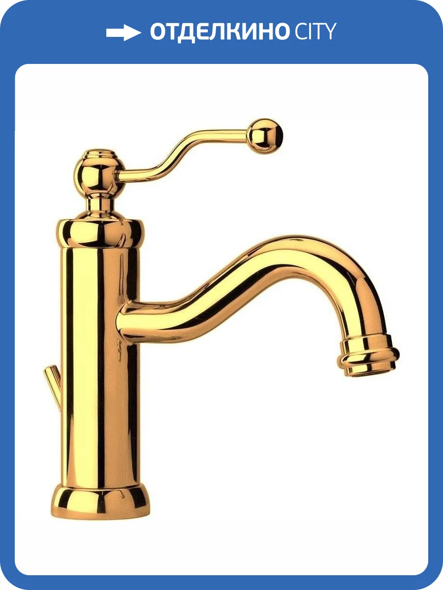 Смеситель для раковины Paini Duomo 88OP211 фото 4