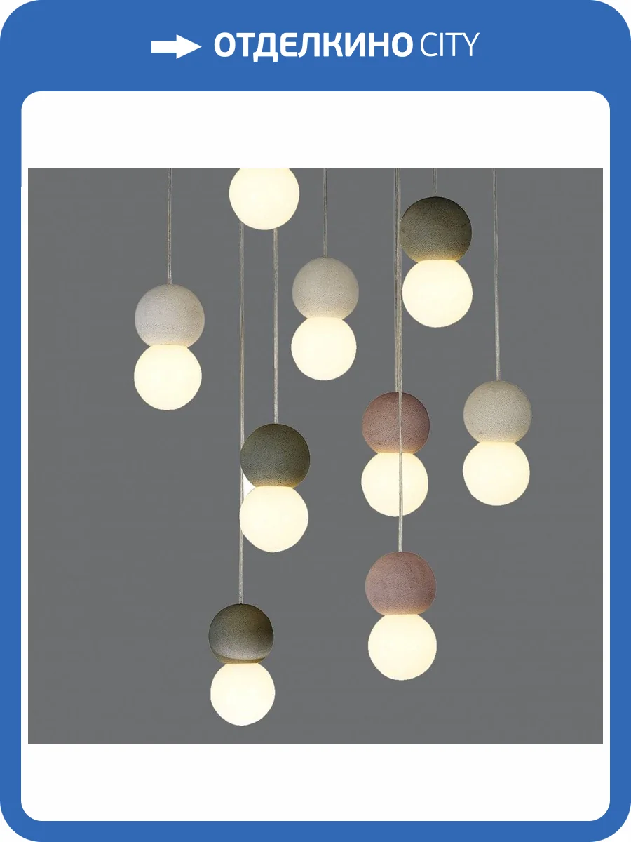 Подвесная люстра Mantra Galaxia 7621 фото 4