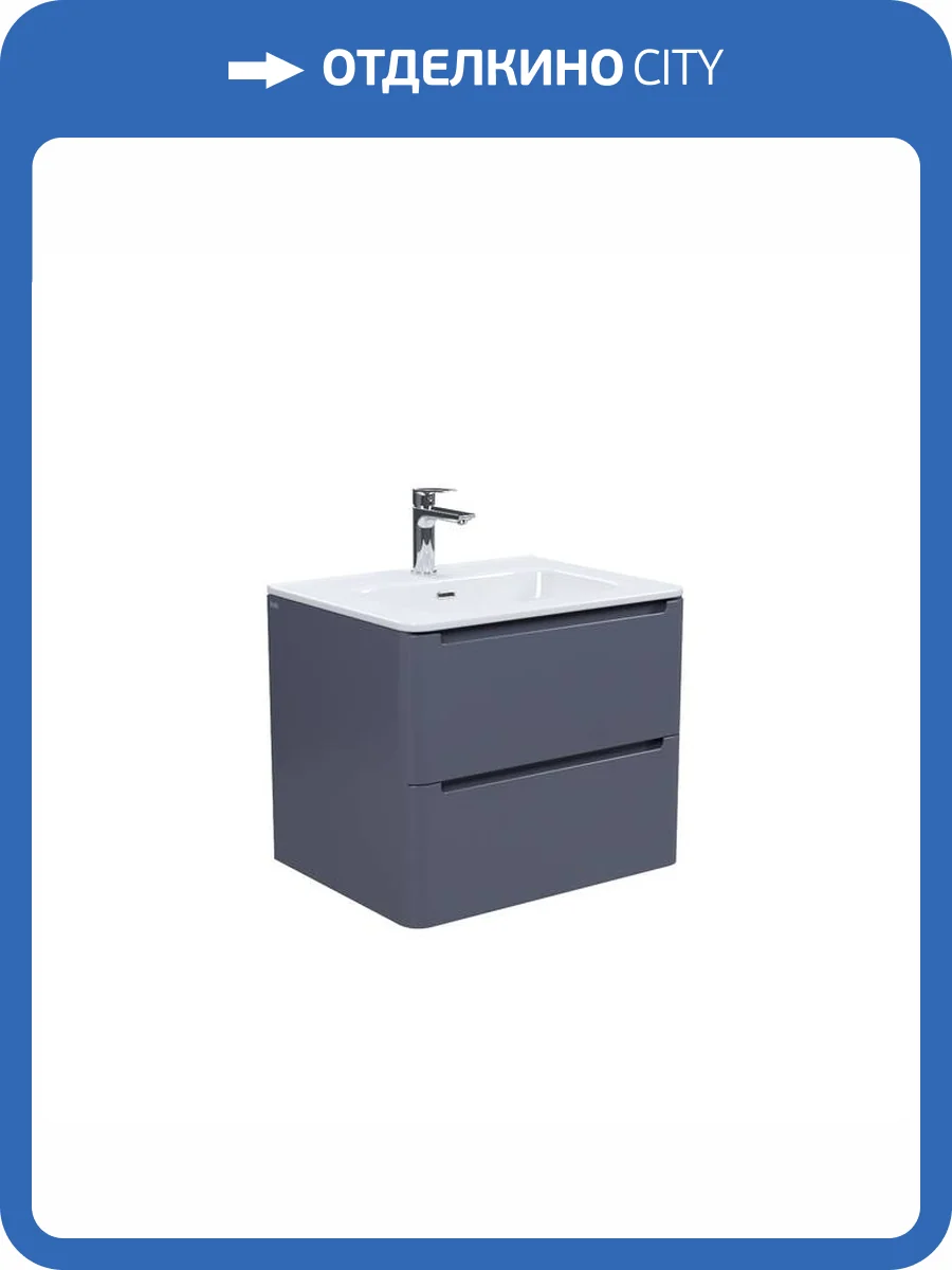 Тумба с раковиной Iddis Edifice 60 EDI60D0i95K подвесная, темно-серый фото 7