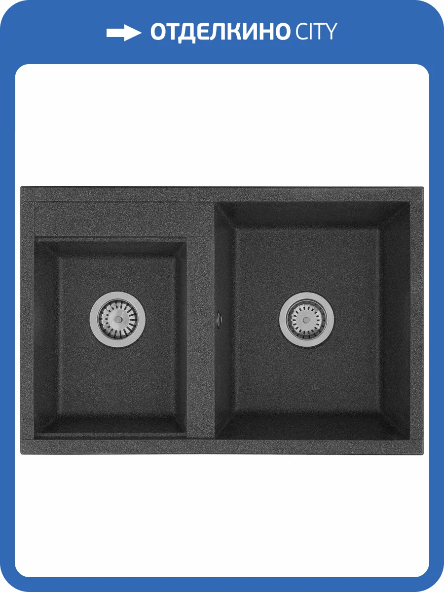 Мойка кухонная AQUATON Делия 78 DBL графит фото 4