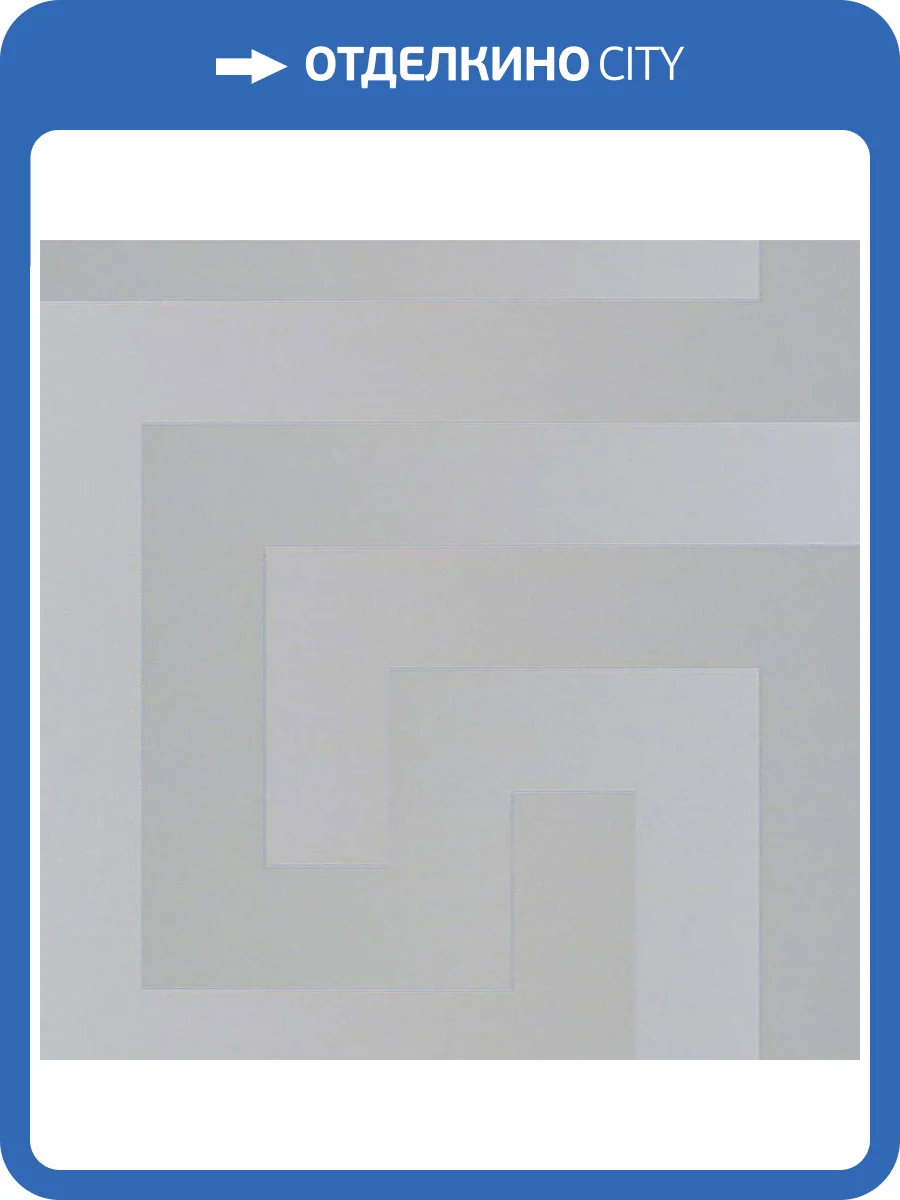 Обои A.S. Creation Versace 5 93523-5 фото 2