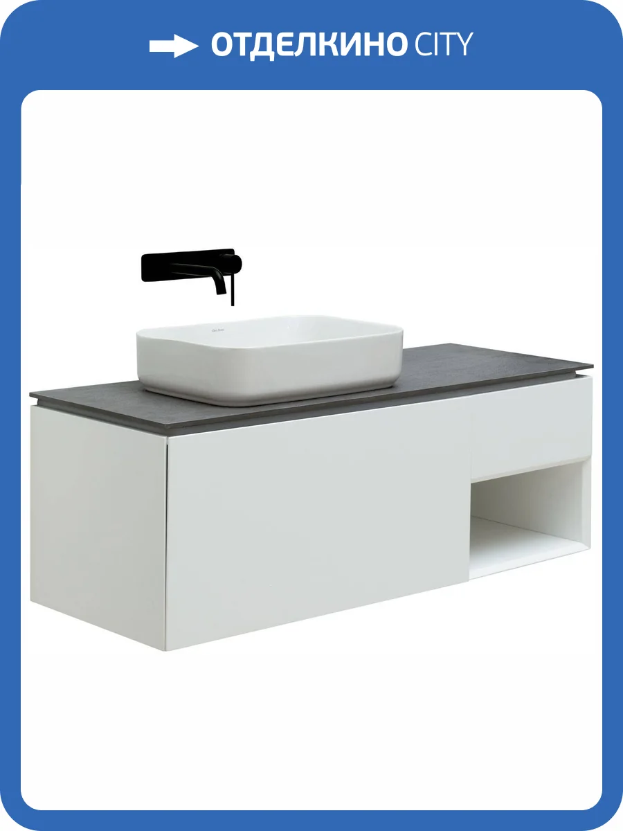 Тумба под раковину Allen Brau Infinity 120 274253 белый матовый фото 11