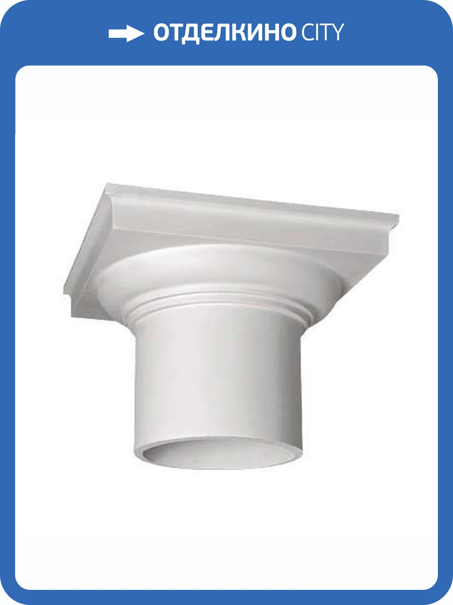 Капитель Европласт 1.11.002 35.5x35.5x27 фото 6