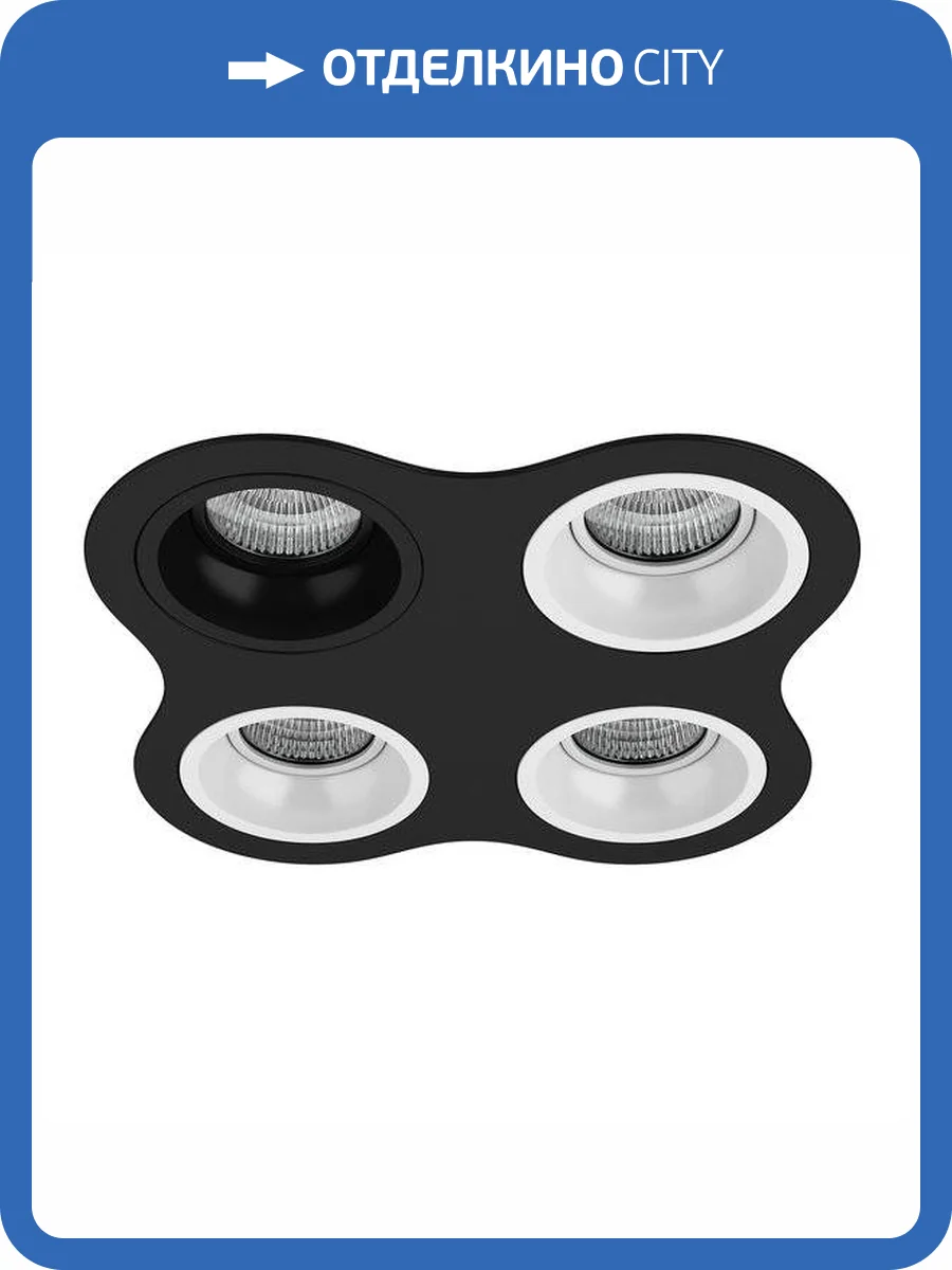 Встраиваемый светильник Lightstar Domino D64707060606 фото 2