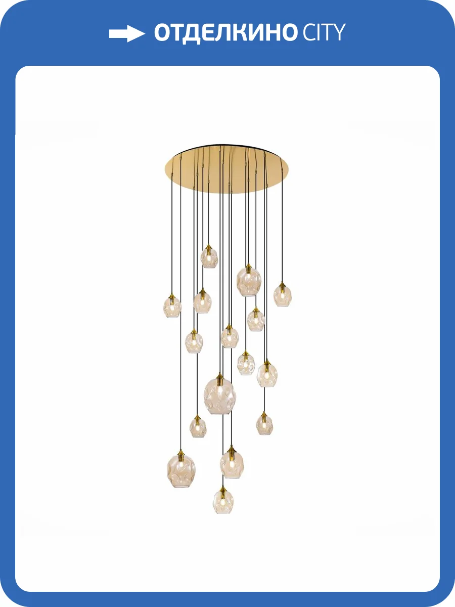 Подвесная люстра ST Luce Idesia SL1188.303.16 фото 2