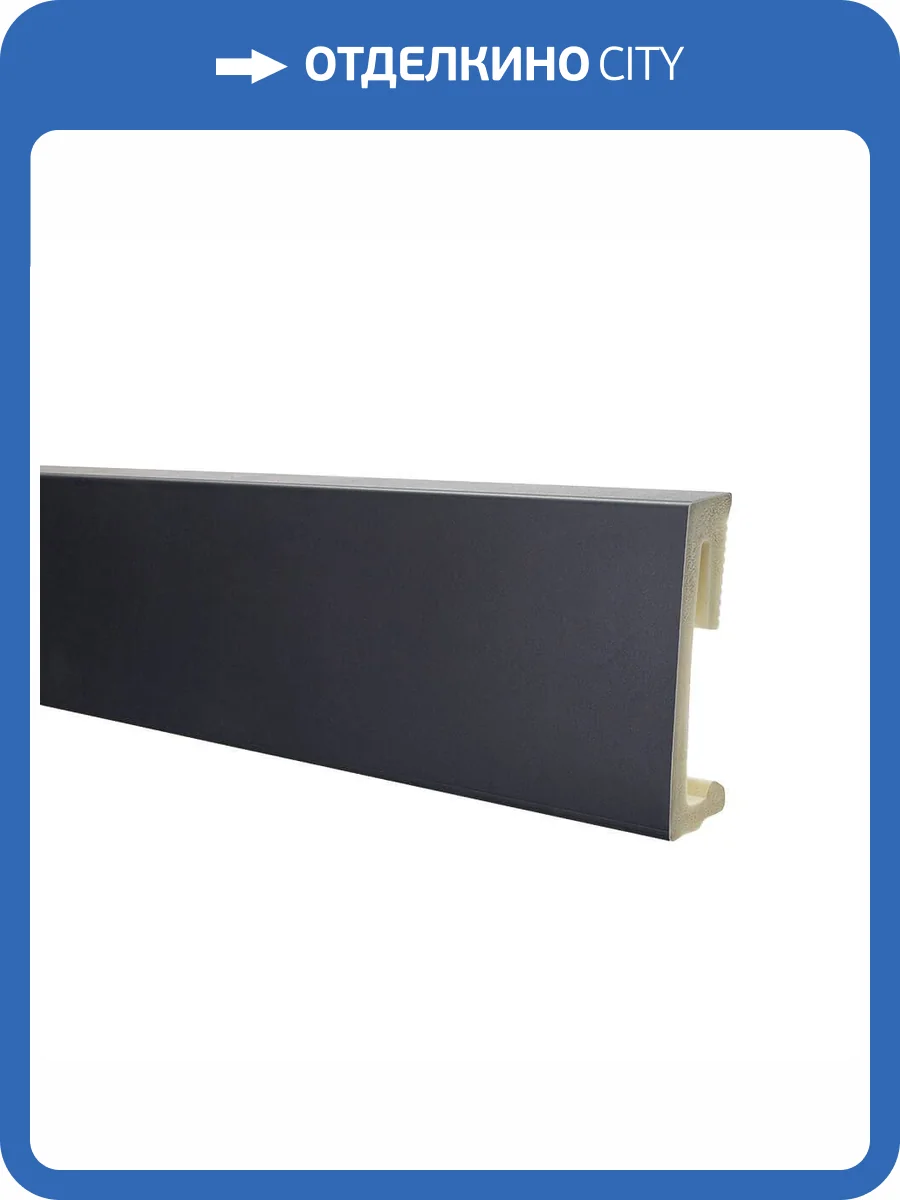 Плинтус Salag Alpha AP61F3 Czarny Черный RAL9005 2200x60x15 фото 2