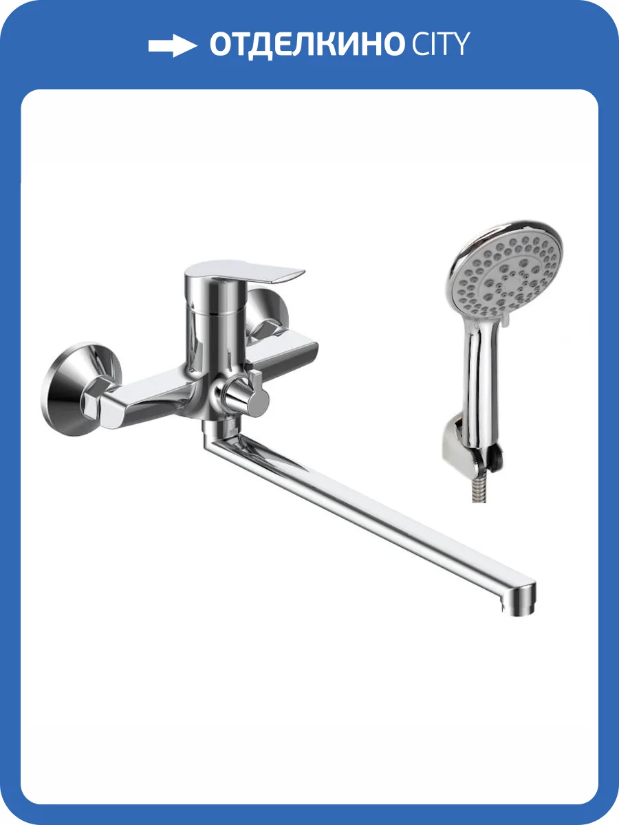 Смеситель для ванны Voda Rock RK31 хром фото 3