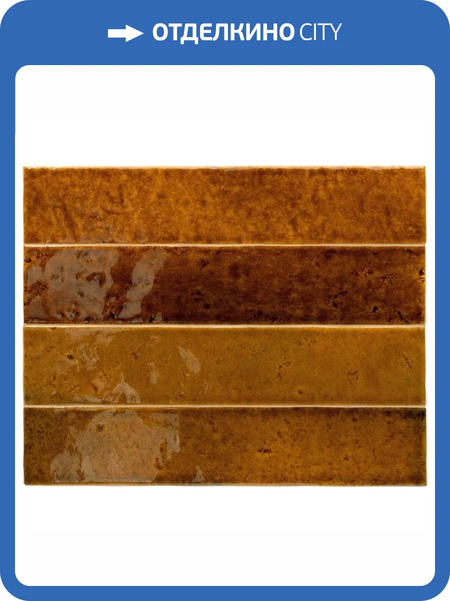 Керамическая плитка Equipe Menorca 31625 Rust 6.5x32.8 фото 2