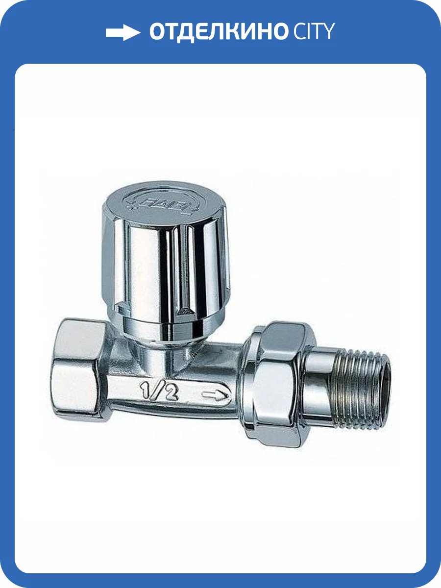 Вентиль FAR термостатный прямой 1/2 ВР, серебрянное покрытие , EPDM фото 2