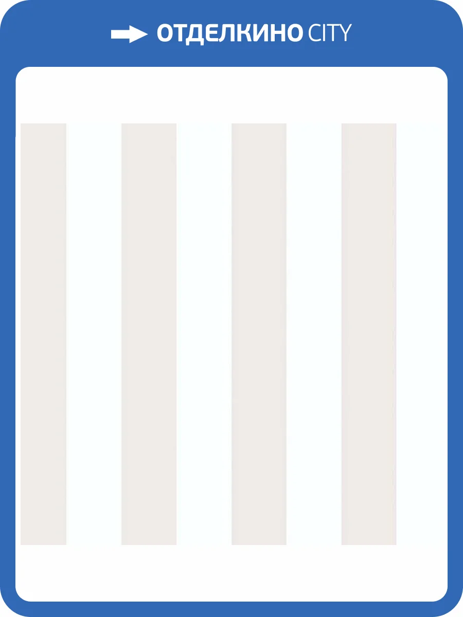 Обои бумажные Aura Rose Garden RG35703 фото 2