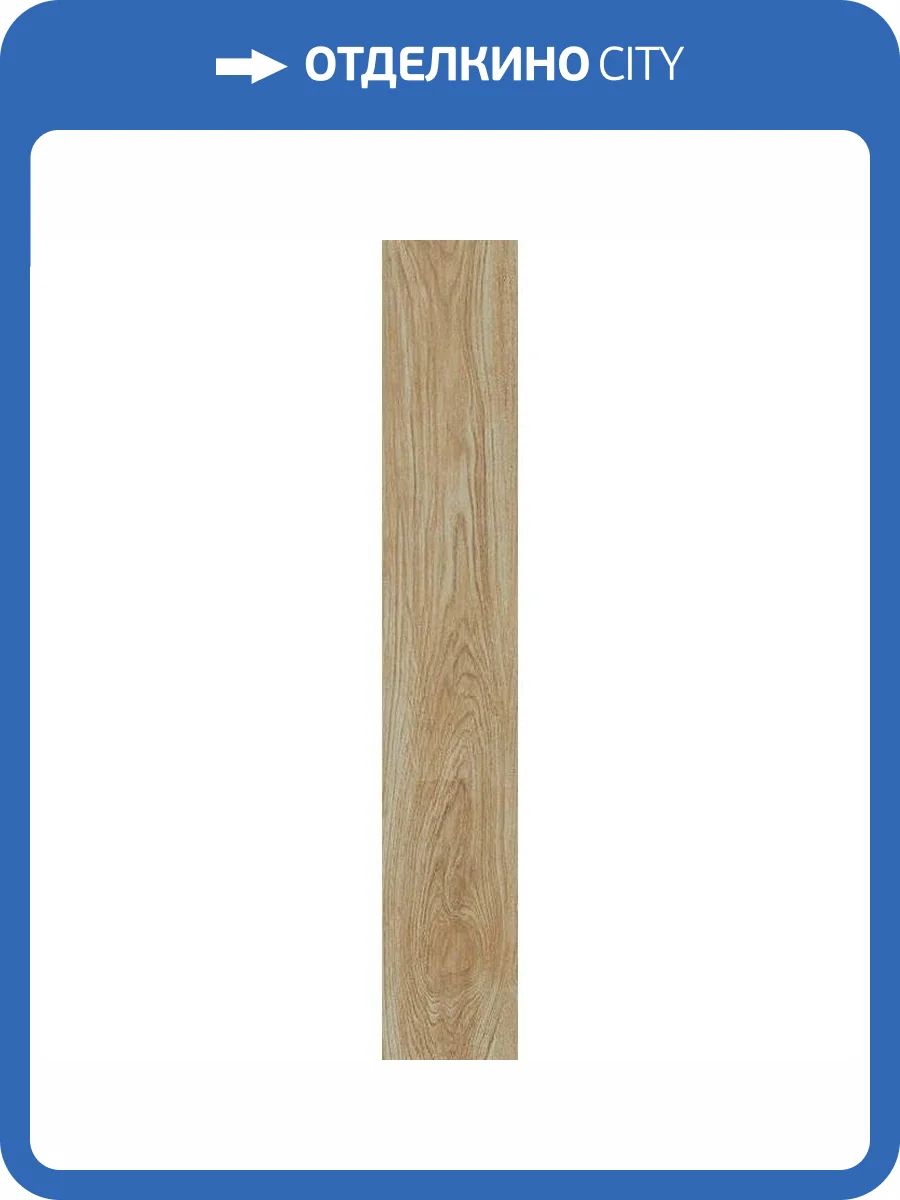 Керамогранит Ape Ceramica Tonality A038619 Nuances Turquoise Rect 20x120 фото 7