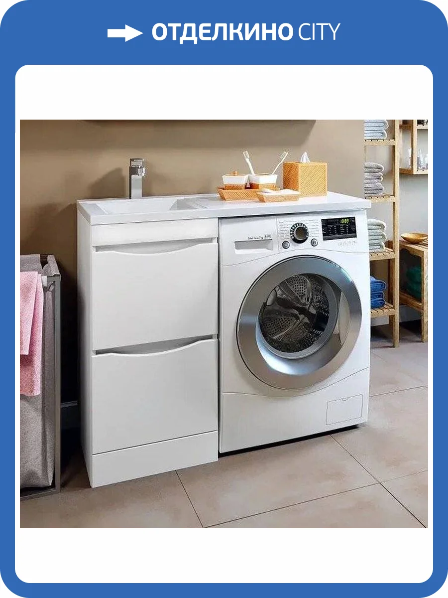 Тумба с раковиной Runo Орион R, 45, под стиральную машину, раковины лайт фото 13