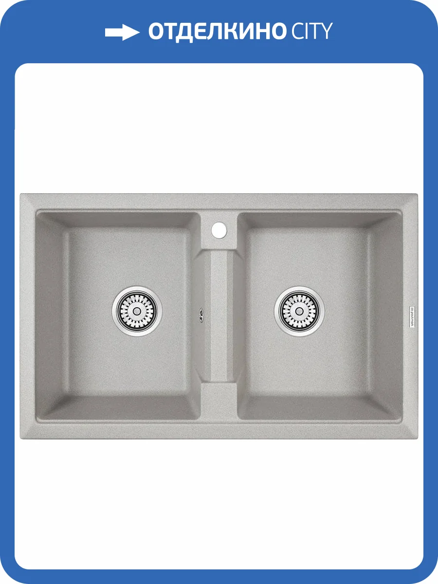 Мойка кухонная Paulmark Tandem PM238150-GR серая фото 5