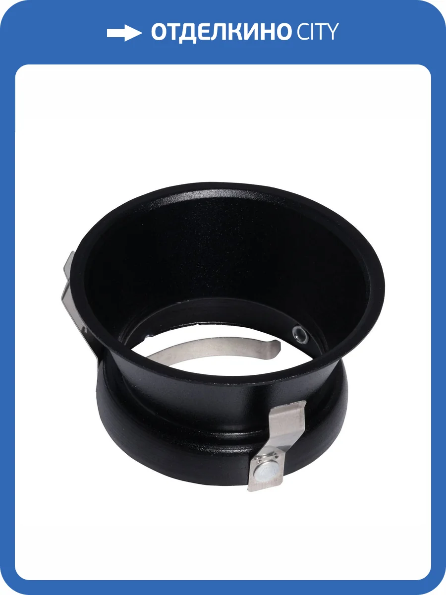 Декоративное кольцо De Markt Прайм 8500001 фото 5