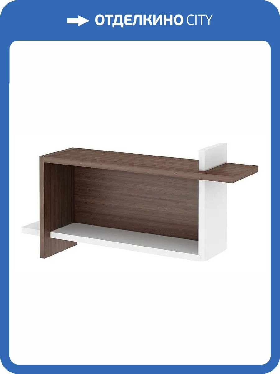 Полка книжная Merdes Домино MER_PK-16_SHBE фото 2