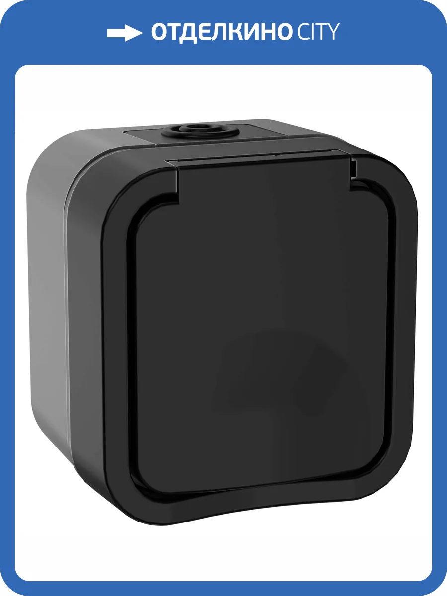 Розетка 1-местная с заземлением и крышкой IEK Tors TS-R16-16-55-K53 графит фото 4