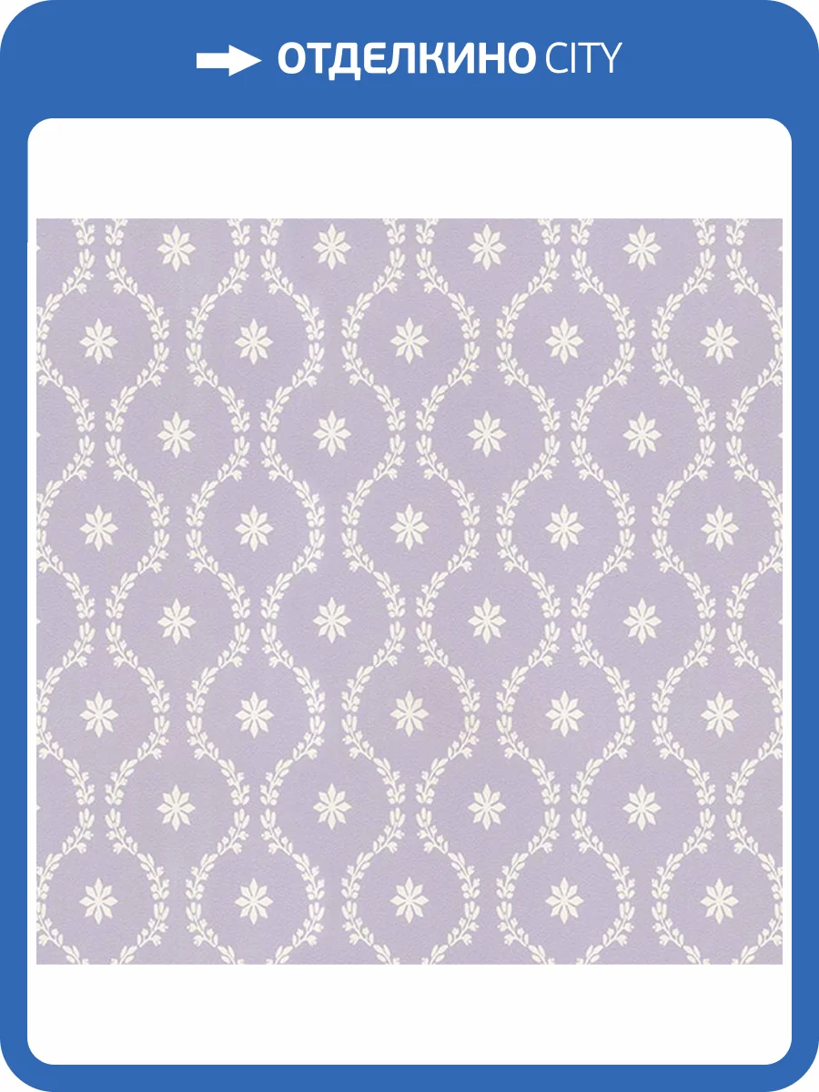 Обои Makario Jolly 3517-1 фото 2