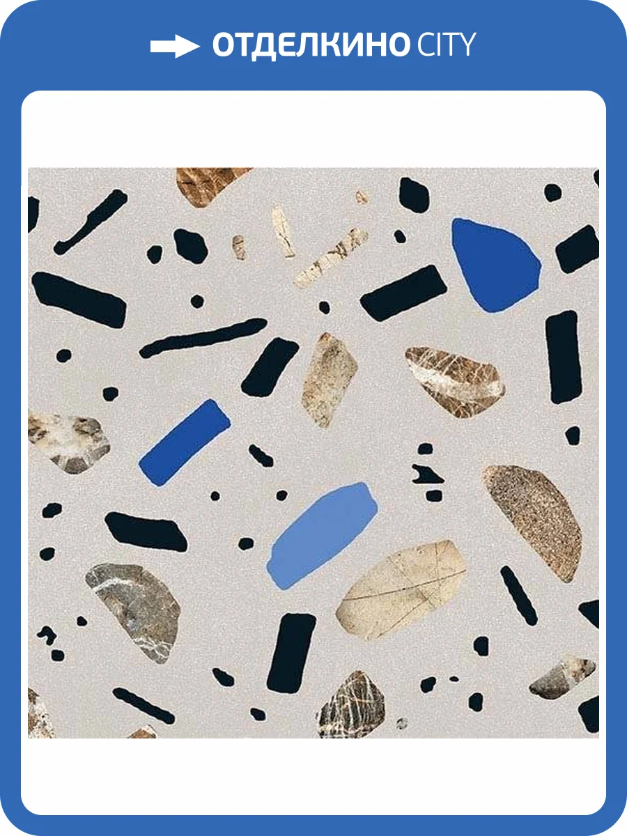 Керамогранит Fioranese Ghiaia GHX603R Maxi Grigio Nat 60x60 фото 3